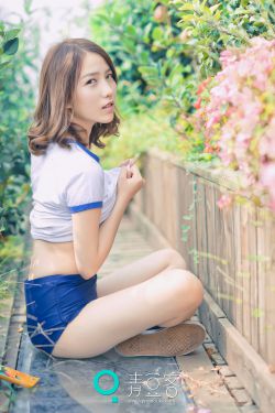 如花似玉