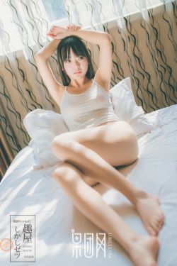 美丽小蜜桃