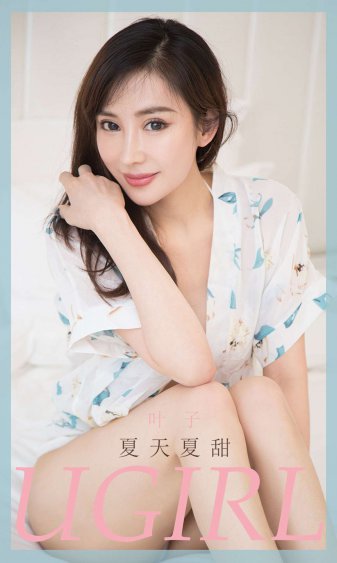 25岁女高中生未删减版