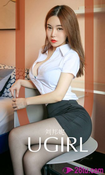 木子美遗情书