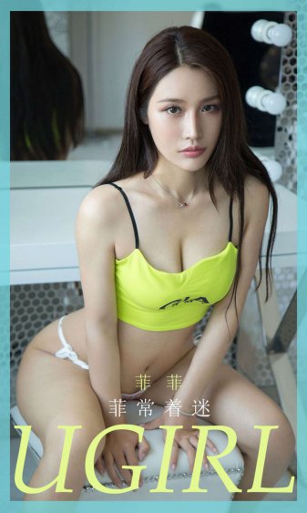 俄罗斯free性欧美hd