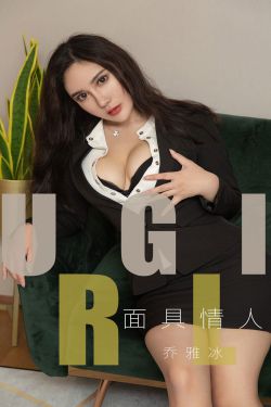 我和美女的斗争史