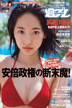 加勒比女海盗h版