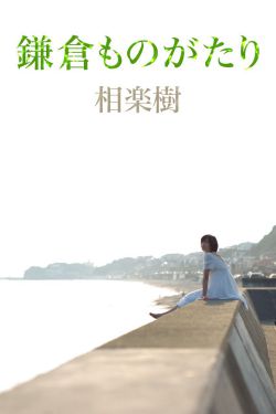 风流艳妇在线观看