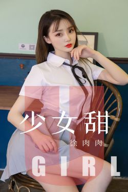 男主从小哄骗女主含h